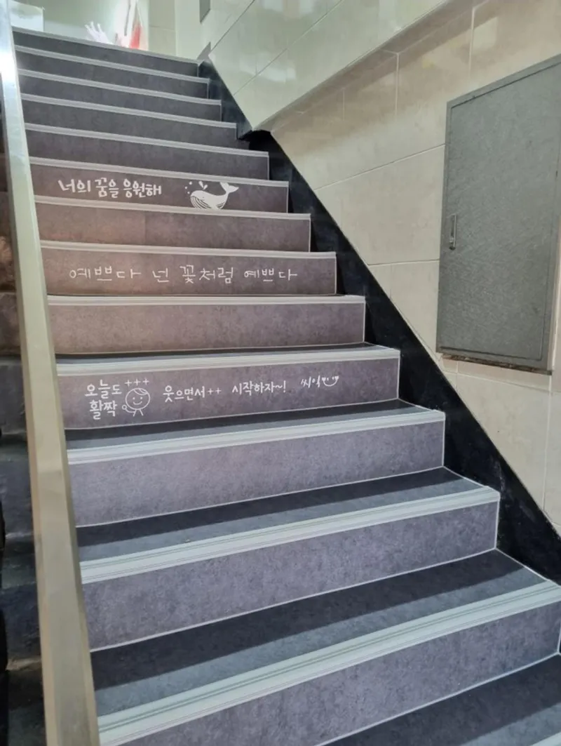 [서울 서초] 강남역 교대역 프리미엄 고시원 여성전용 303 8