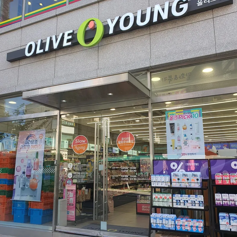 [Jungnang, Seoul][Myeonmok 201] Sagajeong Station - Free parking - Adjacent to Gangnam, Seongsu, Konkuk University, and Songpa - Up to 2 people 20