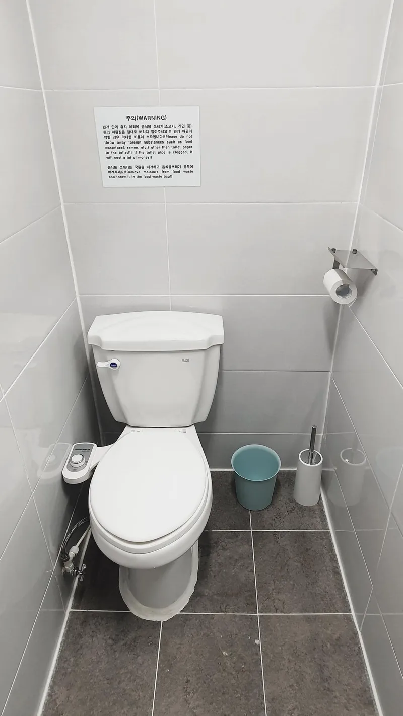 [Gwangjin, Seoul] One-room apartment adjacent to Konkuk University Gunja/5 minutes walk from Line 7, 2nd floor, Room 201 14