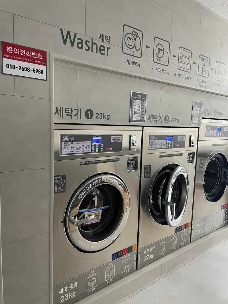 [강원 강릉] 서퍼들의 히든명소 사천해변가 신축 아파트 #원룸 26
