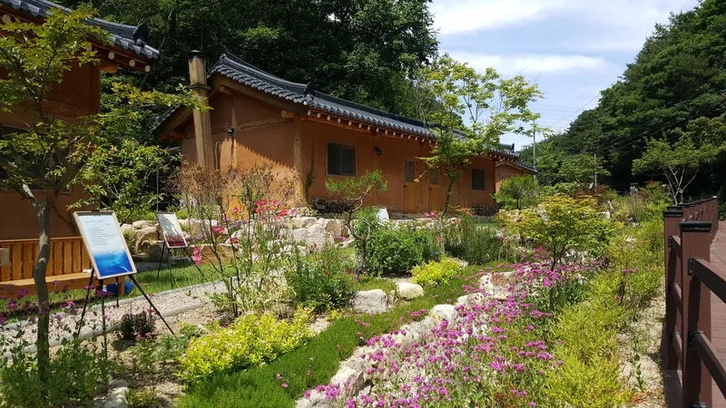 [울산 울주] 시골집 황토구들방 / 별채 2