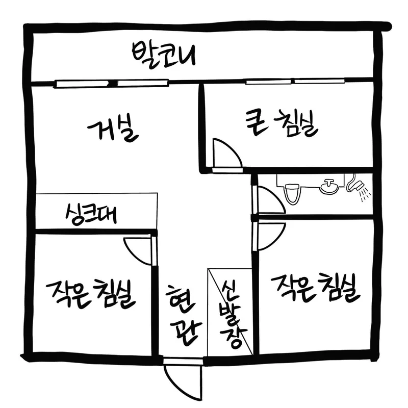 [Buk-gu, Daegu] 3-Room Fully Furnished Apartment near Bukgucheong Station and DGB Park (Maximum Discount) 45