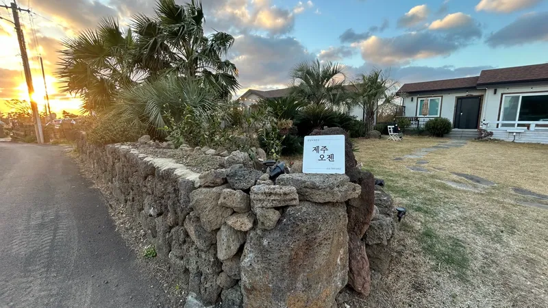 [Hangyeong, Jeju] Jeju Ozen, a sentimental private home on the west coast 54