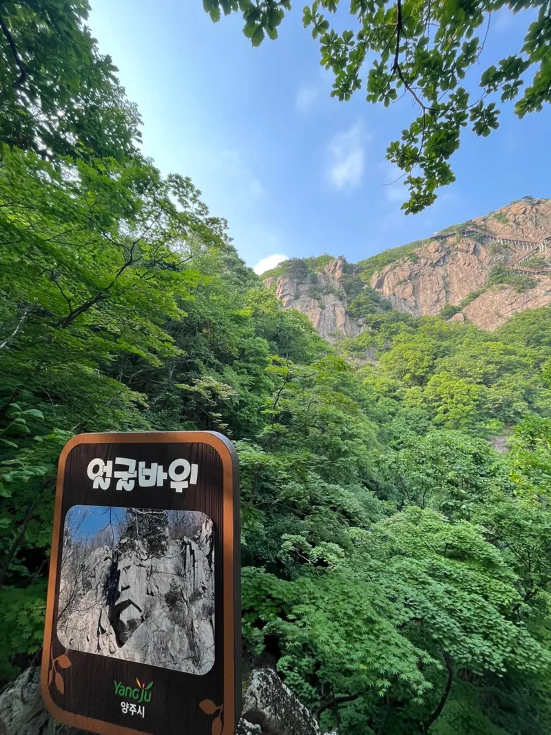 [경기 파주] 304호 Netflix+Youtube시청[침대전기메트사용] 77