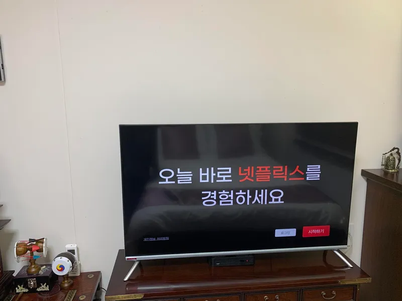 [서울 도봉] 전통한옥 스타일/감성숙소/신축건물 3층/ 분리형원룸 9