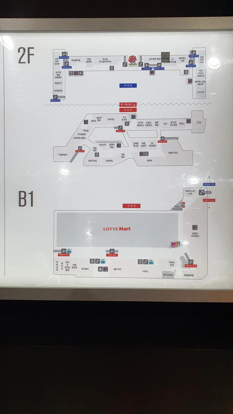[Suwon][Suwon Gwanggyo] #Avenue France #Subway 12