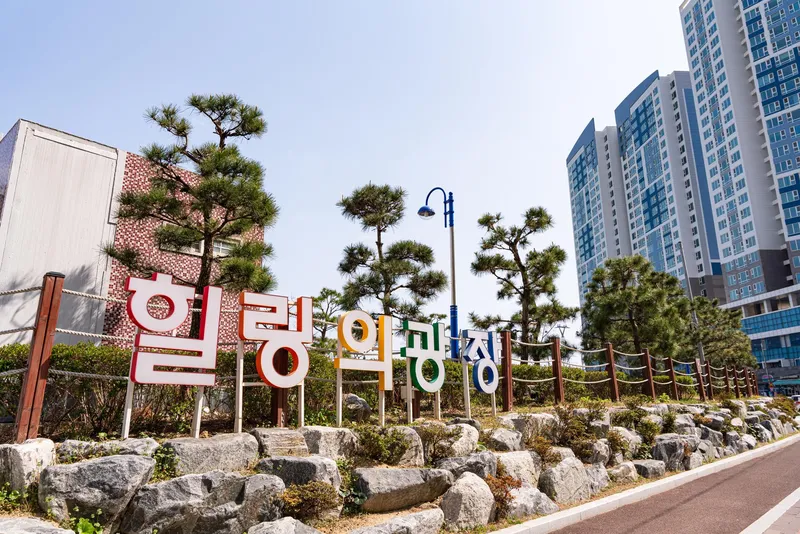[Seo-gu, Busan] Songdo (Songdo Beach Three-room Apartment) 70