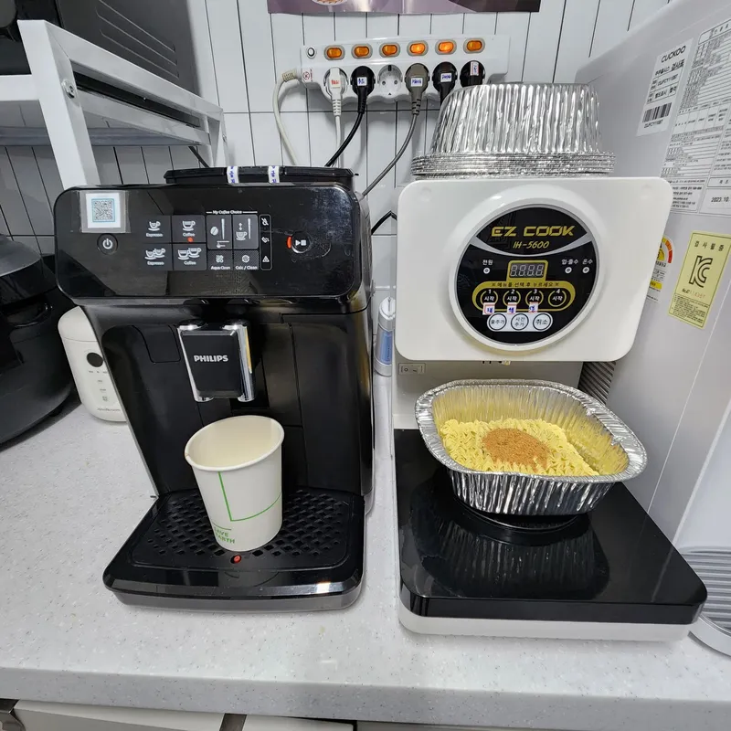 [Gwangjin, Seoul] Special Offer Konkuk University Premium Mini Room 5