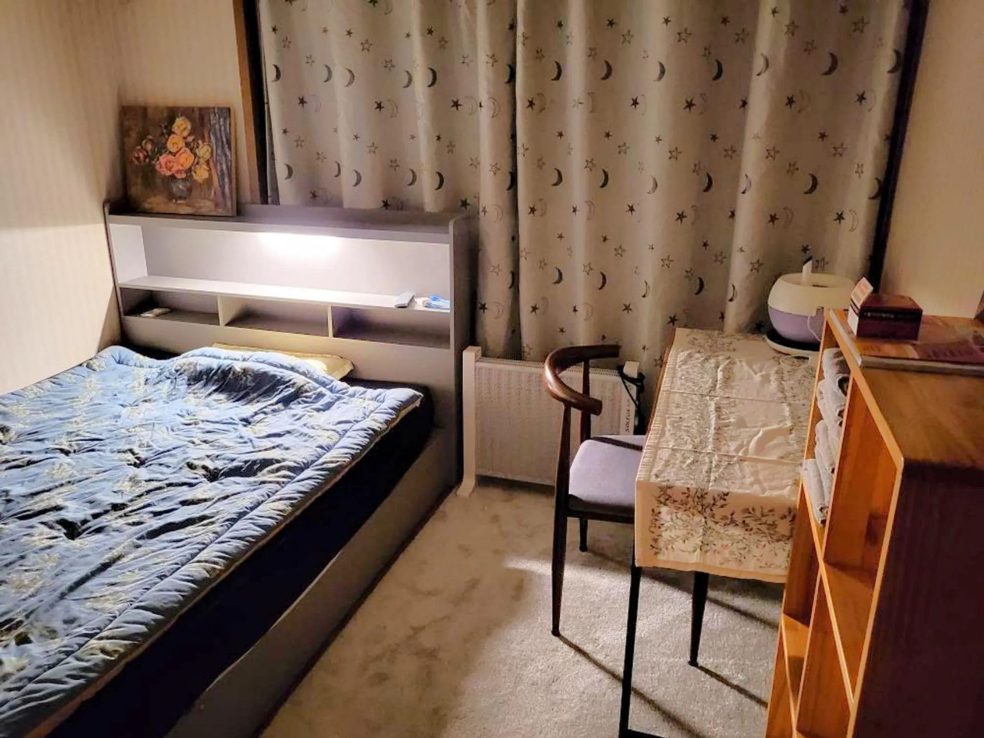 Share House in Dalseo, Daegu — 106m², sleeps 2, 1 bath