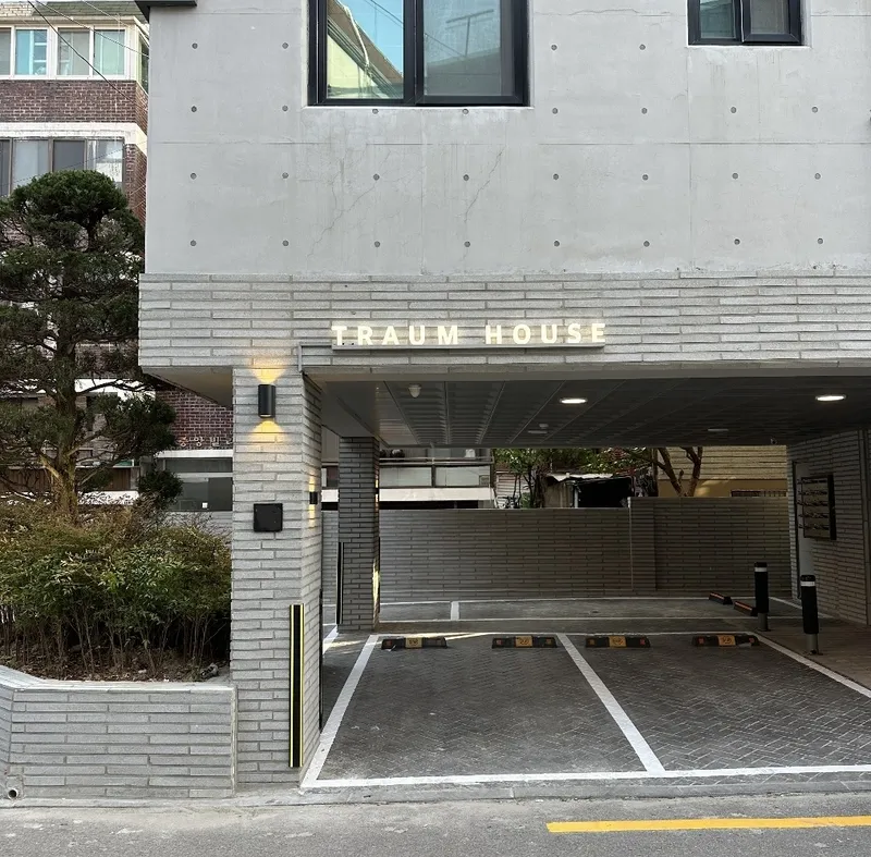 [서울 양천][목동-최대인원 4명] 2,5호선 도보5분/주차무료 57
