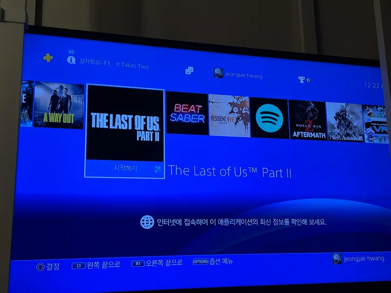 [서울 관악] 신림역 도보3분, 2인 가능 플레이스테이션4/만화책 13