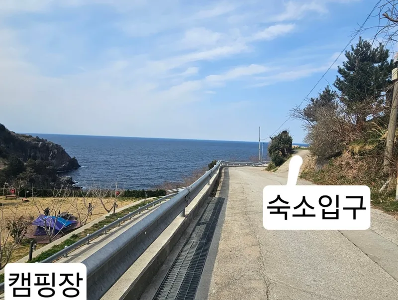 [Ulleung][Ulleungdo Hakpo] Sea view from the top of the hill 1 15