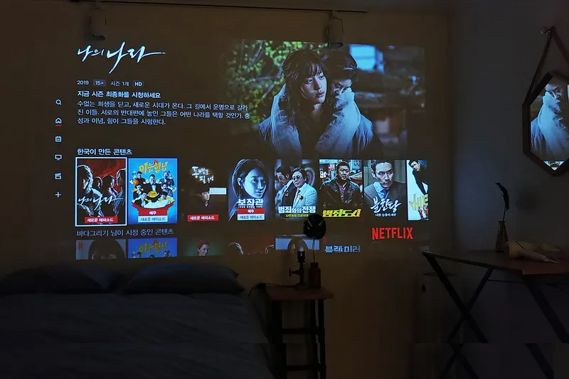 [강원 고성] 봉포해수욕장 도보5분이내 펜션 Aroom 4