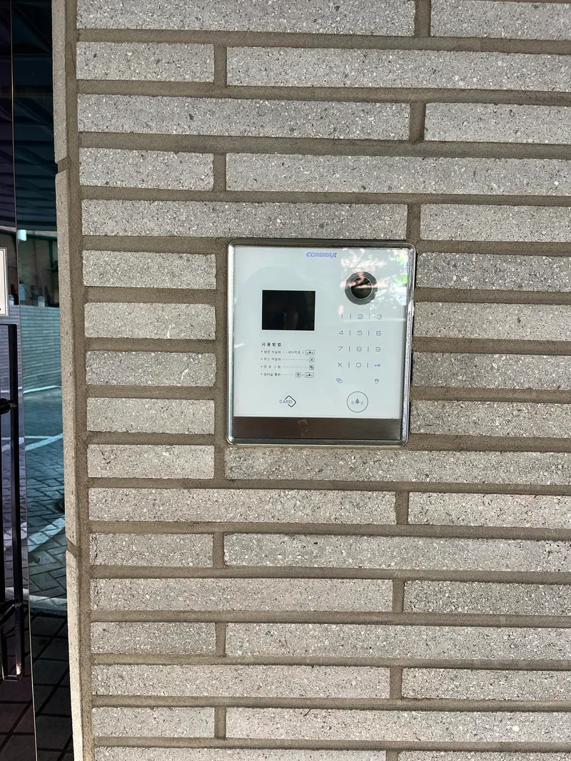 [Yangcheon, Seoul][Mokdong-Pets Only/Maximum 3 People] 5 minutes walk from Line 2 and 5/Free Parking 36