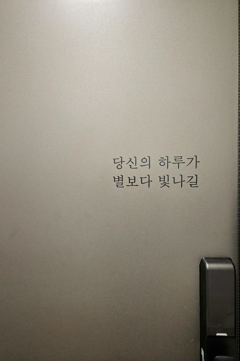[Sokcho][Moonlight_Sokcho] 22nd floor high floor/Ocean & city view/5 min walk from Central Market 13