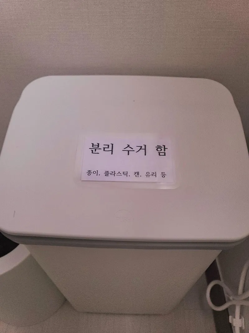 [Gyeongju] Near Hwangridan-gil Terminal #Special room and separate bedroom #Two rooms #Free parking 19