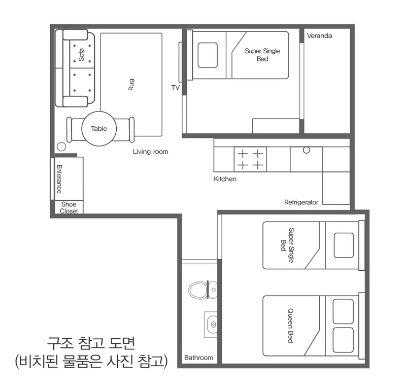 [서울 양천][목동-최대인원 4명] 2,5호선 도보5분/주차무료 62