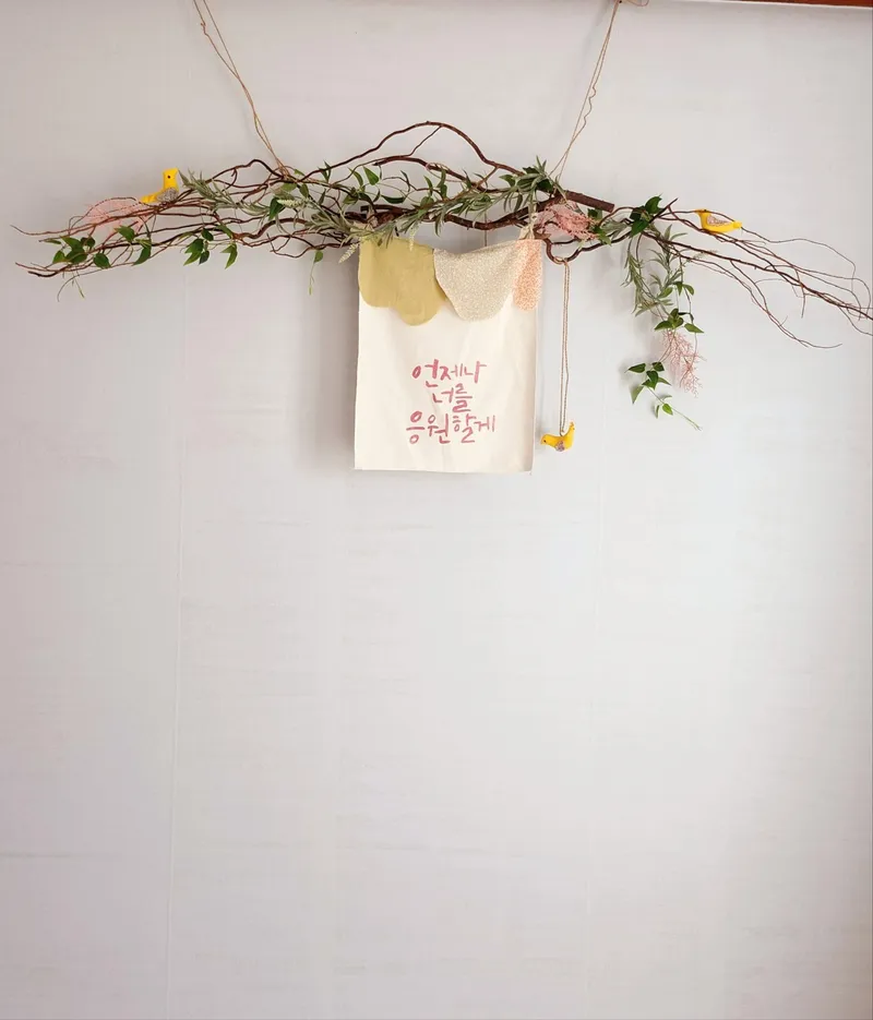 [Taean] Magum-ri Daily Rest My Own Time #Duplex Independent House #30 Pyeong 9