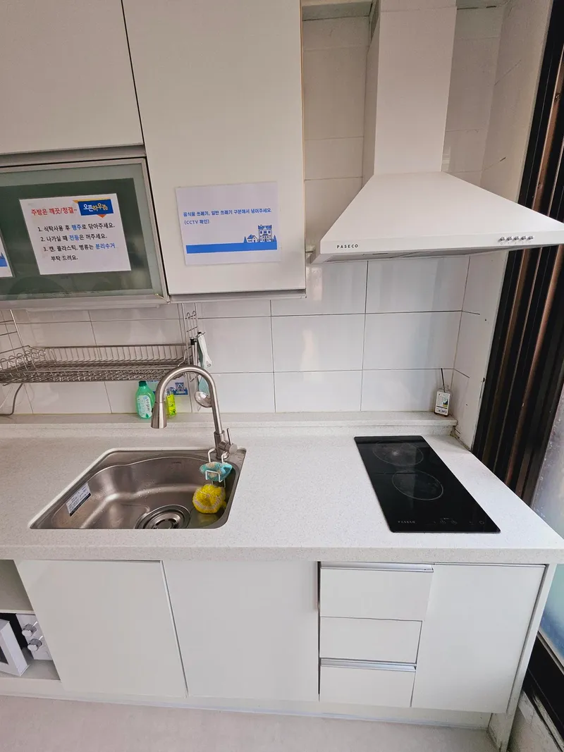 [Mapo, Seoul] Clean, affordable accommodation 3 minutes from Hapjeong Station/Women-only 11