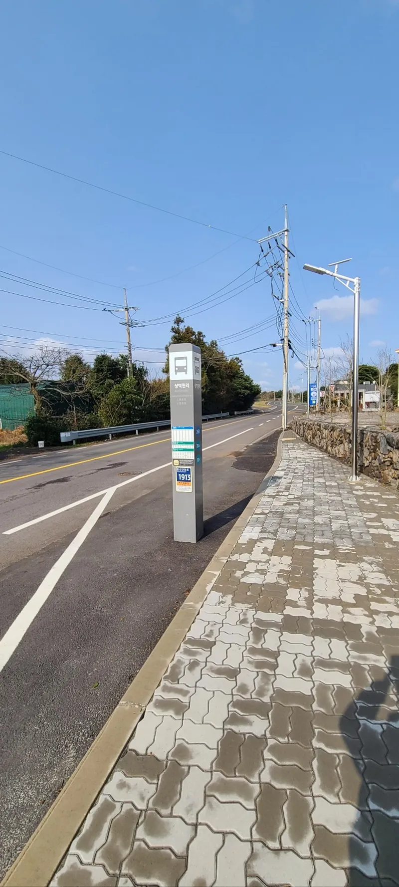 [제주 구좌] 조용한 힐링되는 투룸 브랜드뉴 타운하우스2층 개인옥탑텃밭 42