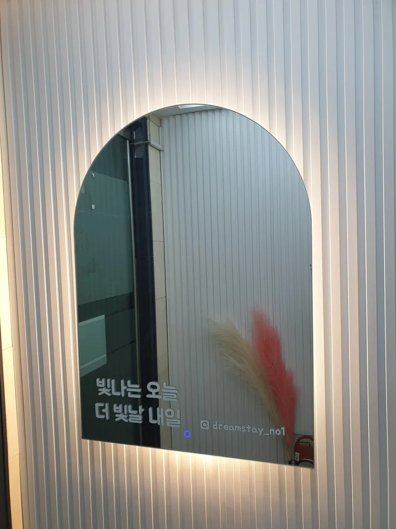 [Gwangjin, Seoul] Special Offer Konkuk University Premium Mini Room 6