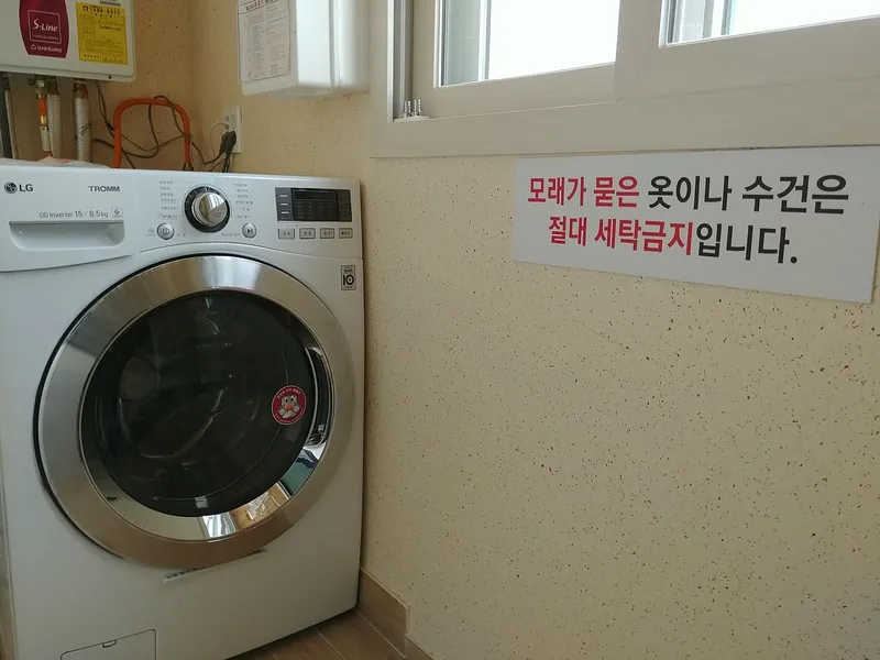[제주 조천][제주 함덕] 33형 함덕해수욕장 도보 5분 한달임대전문 렌트하우스 36
