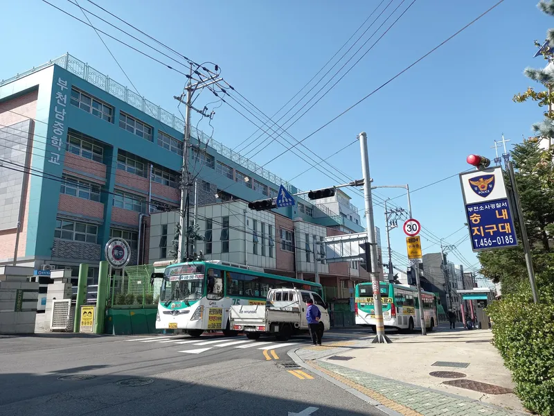 [경기 부천] 일빵빵 투룸 2층 29