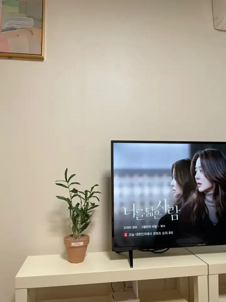 [울산 동구] T3 1인 게스트를 위한 나만의 휴식공간 4