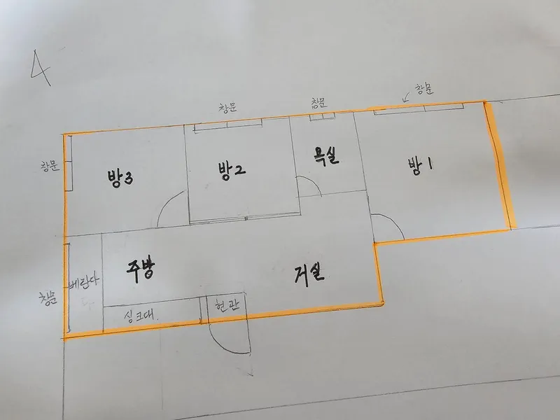 [서울 동작][동작 상도] 가족까지 편안한 샤시올수리 화이트3룸 23