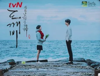 [강원 강릉][강릉 바라던바다] 영진해변까지 걸어서 1분거리, 고층 오션뷰 11