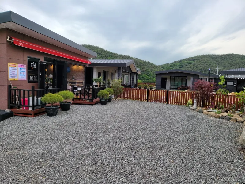 [Goseong] 2 independent pet-friendly pensions in a quiet rural village 14