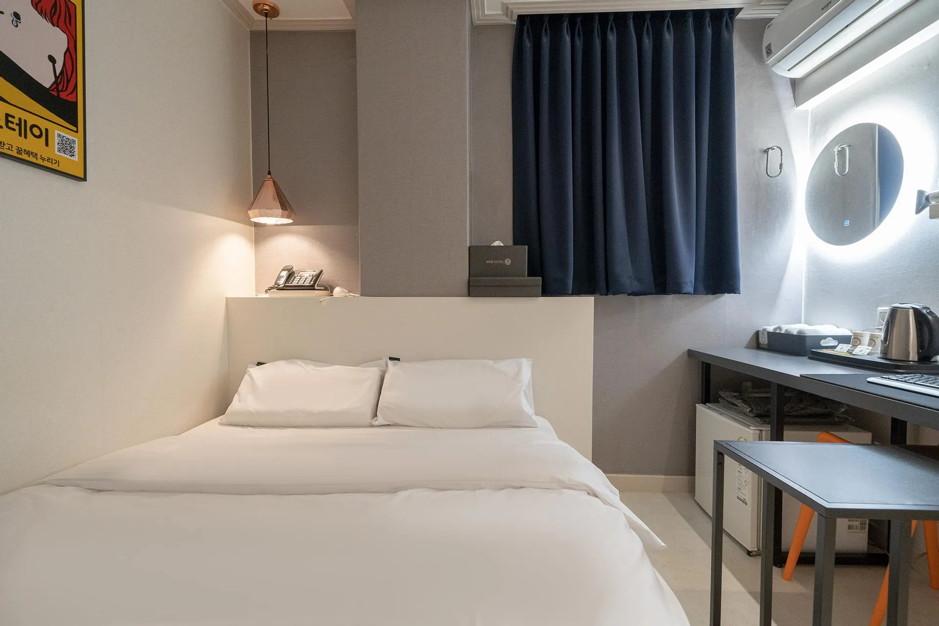 Studio in Gyeonggi — 12m², sleeps 2, 1 bath