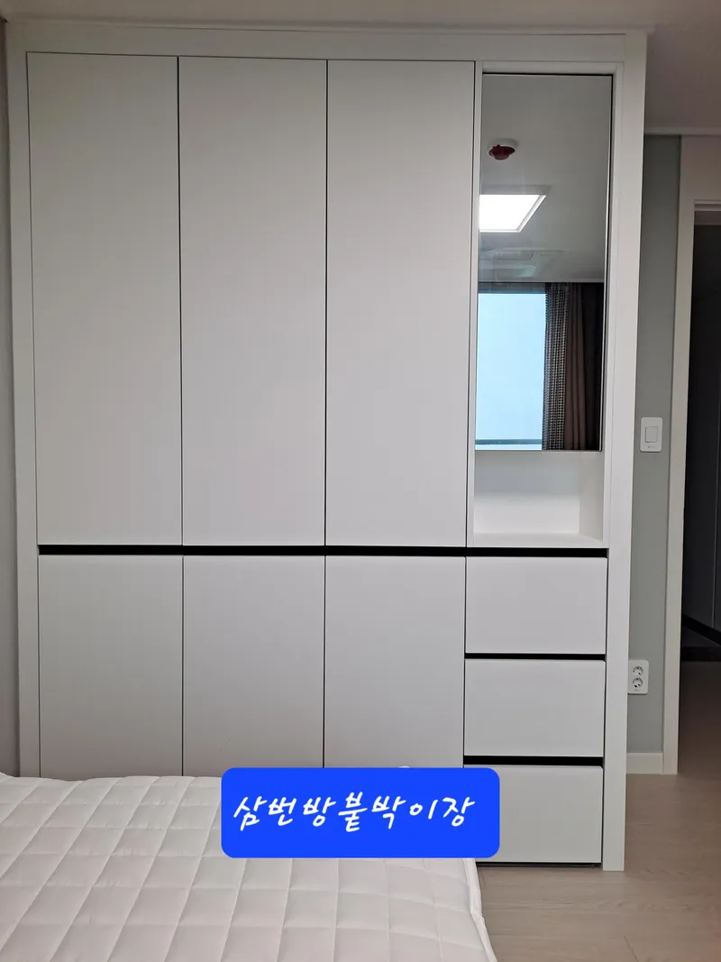 [전남 고흥] 녹동하늘바다 탑층1호 쓰리룸복층 아파트 9