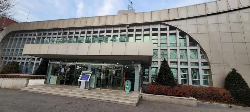 [Jemulpo, Incheon] Dong Incheon Station 2-room full-option accommodation 18
