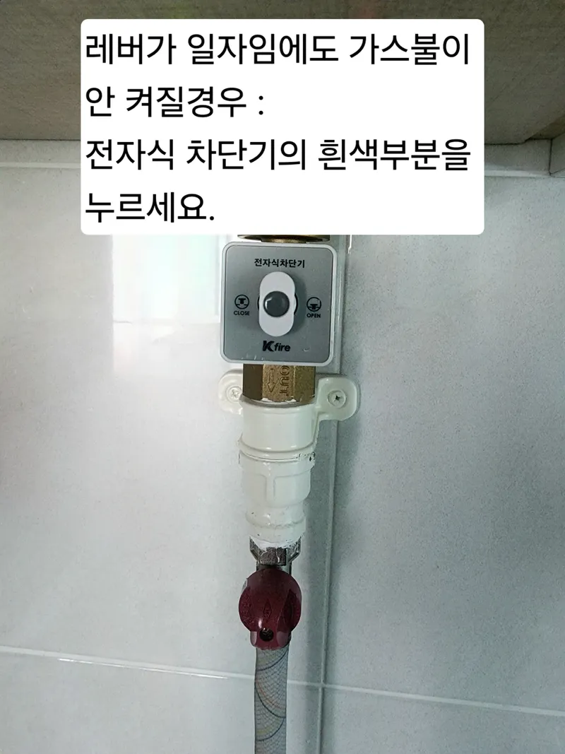 [강원 강릉] 사천해변 도보5분 풀옵션 오션뷰 신축34평 가족지인 *29박이상 15