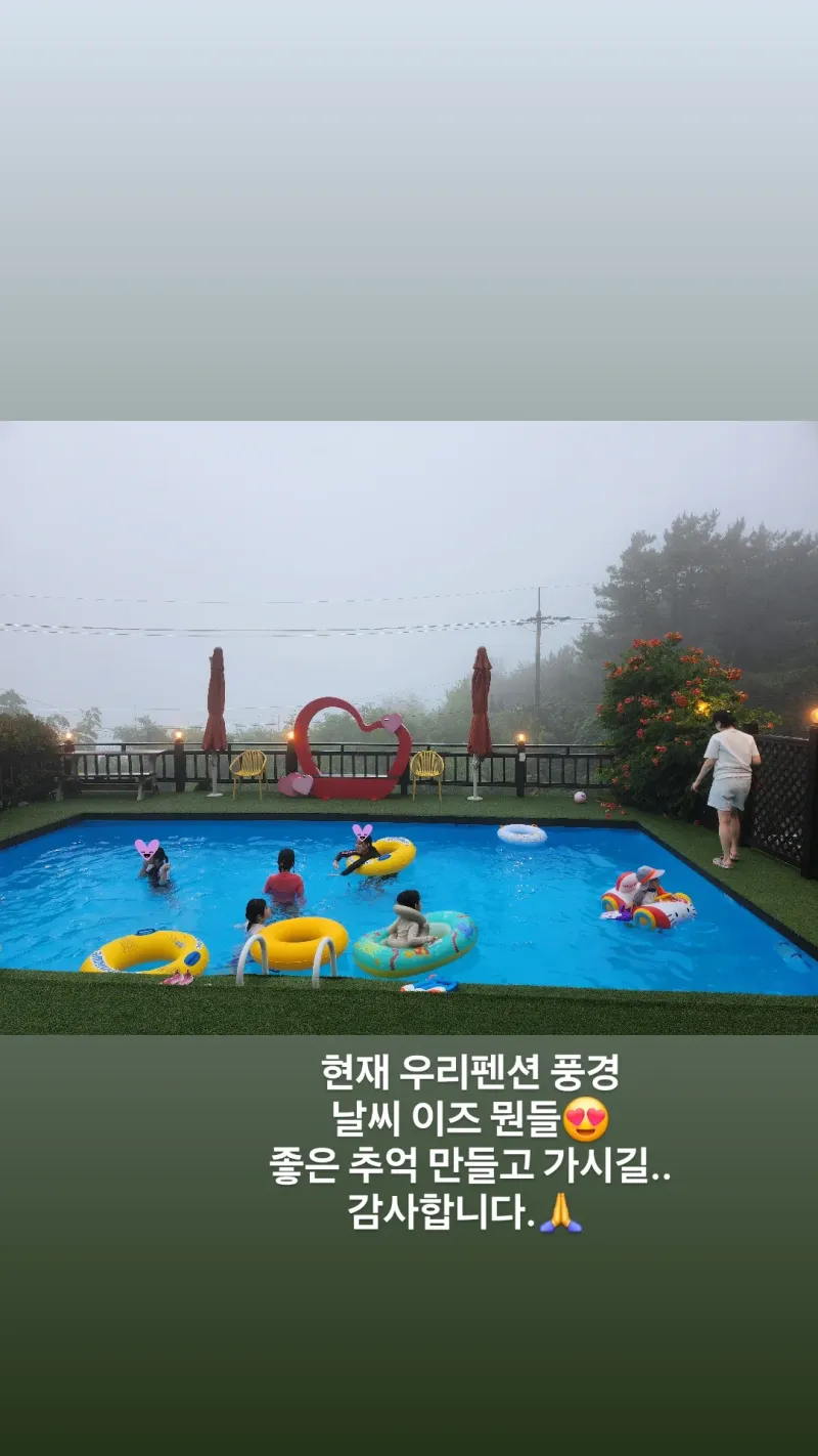 [경남 거제] 오션뷰 103호 바닷가 걸어서 5분, 따뜻한 글램핑 공짜 11