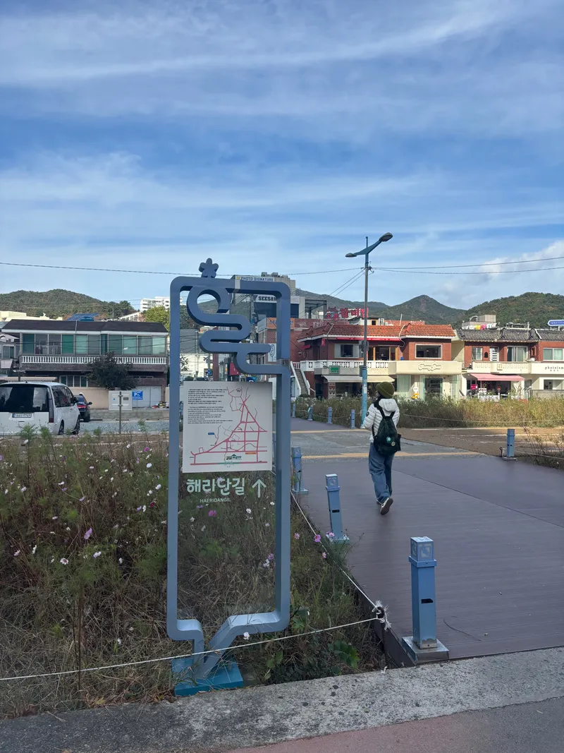 [부산 해운대] 해리단길 3룸 프라이빗 독채 37