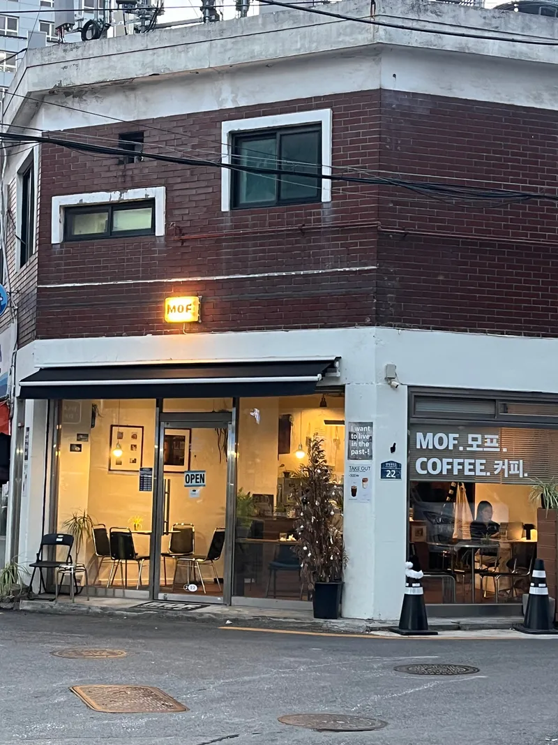 [서울 관악] 서울대입구역10분/강남역10분/ 투룸 2.5층 24