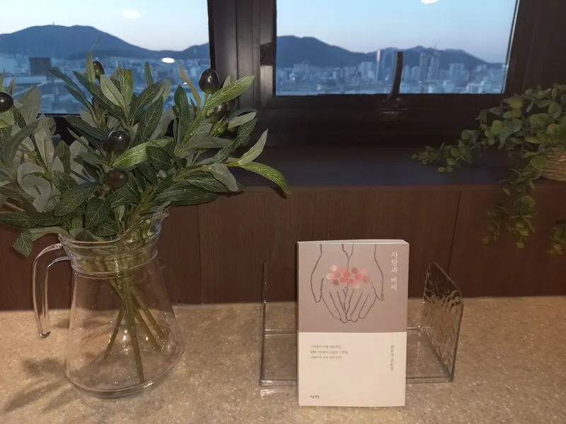 [Yeongdo, Busan] Cheonghak-dong Panoramic Ocean View Six House 4