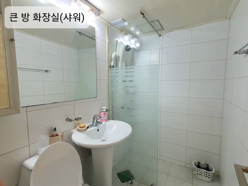 [Geoje] Spacious house of 50 pyeong/ Recommended accommodation for family travel (3 rooms + 2 bathrooms)/ With pets 10