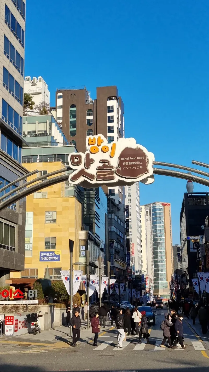 [Songpa, Seoul] Songpa Triple Station Area Officetel 22