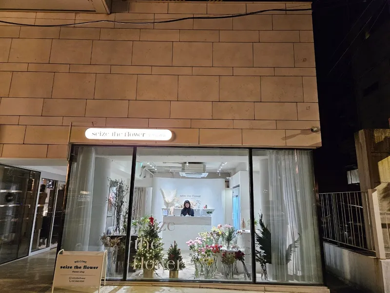 [서울 마포] 핫플합정홍대올리모델링2룸(채광좋고햇볕좋은1층같은살짝반지층) 46