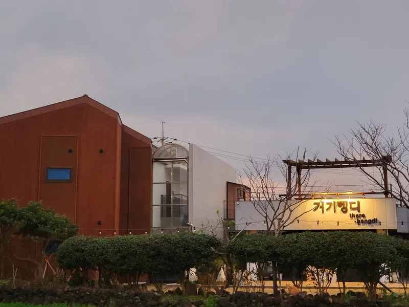 [Gujwa, Jeju] Pyeongdae Sea View Oreum View One Room Stay #201 9