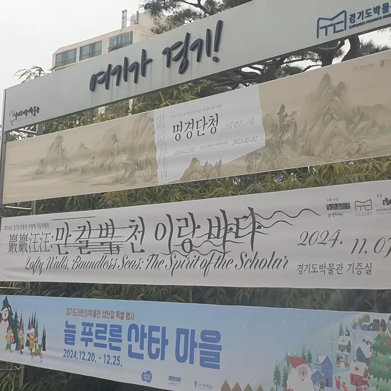 [Yongin] Gaseong Gangpae Giheung Matkalchon Duplex One-Room 101 29