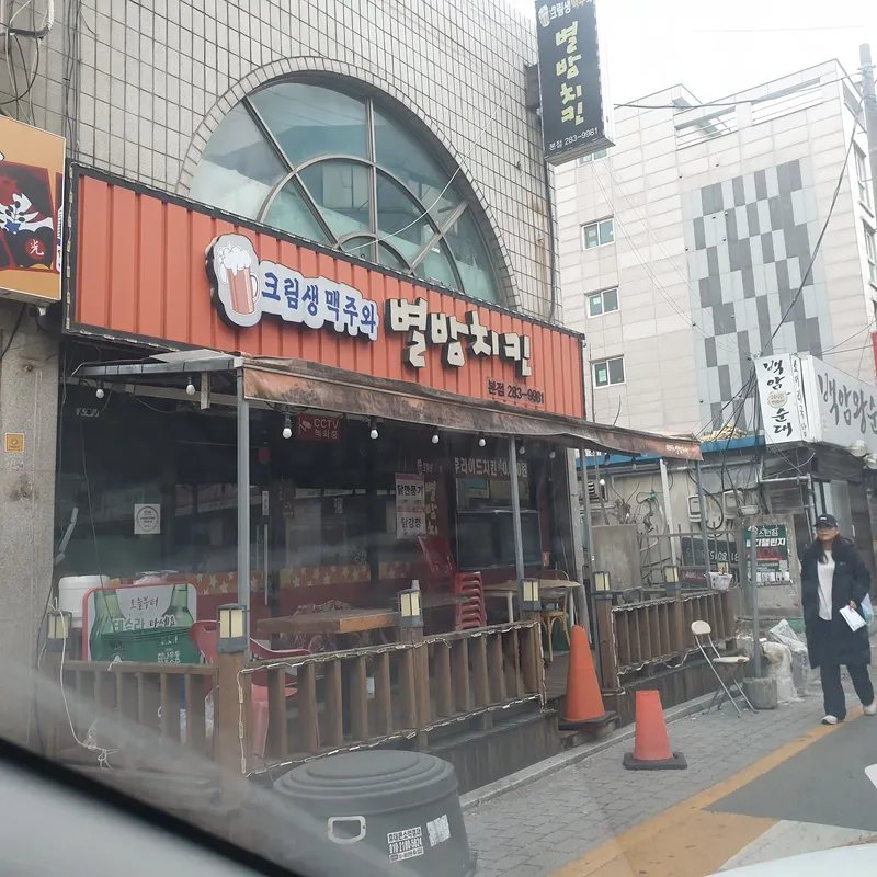 [경기 용인] 가성 깡패 기흥 맛깔촌 복층 원룸 102호 25