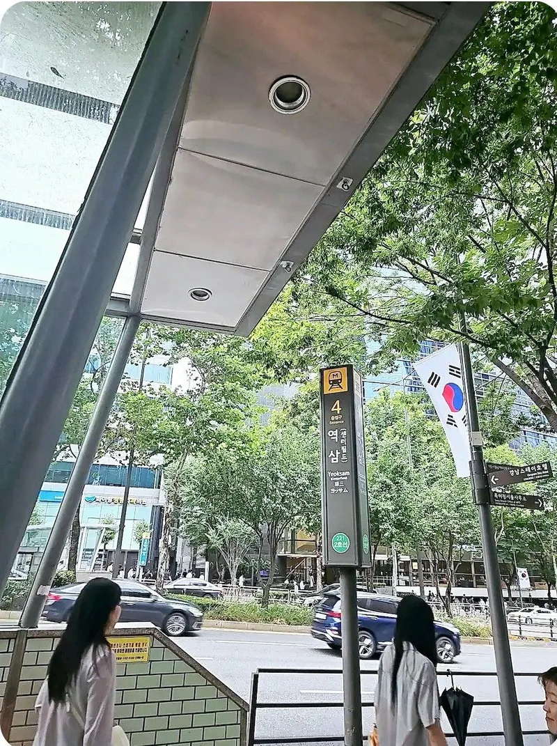 [Gangnam, Seoul] Yeoksam The Rest 33