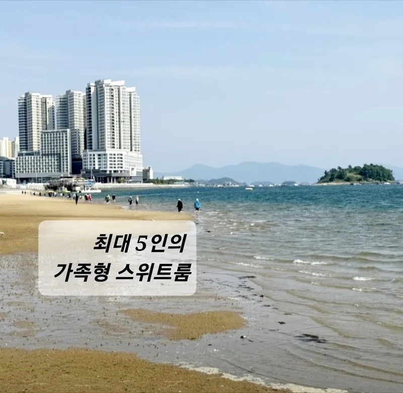 [Yeosu] Beachfront marina, yacht marina, waterfront beach, Jangdo Island of Art, free parking 25