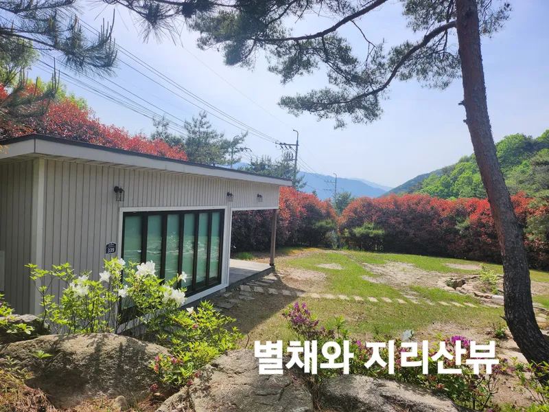[경남 산청] 마당넓은  지리산뷰 독채+별채 벽난로 시골살기, 22