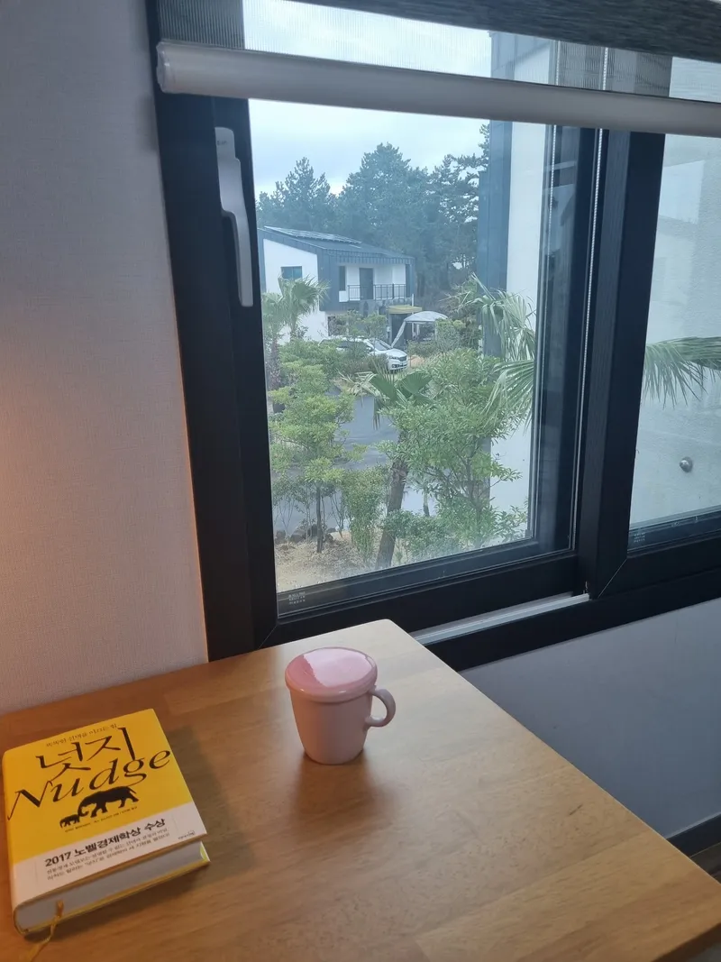 [Hallim, Jeju] Two-story independent townhouse near Hyeopjae Beach 13