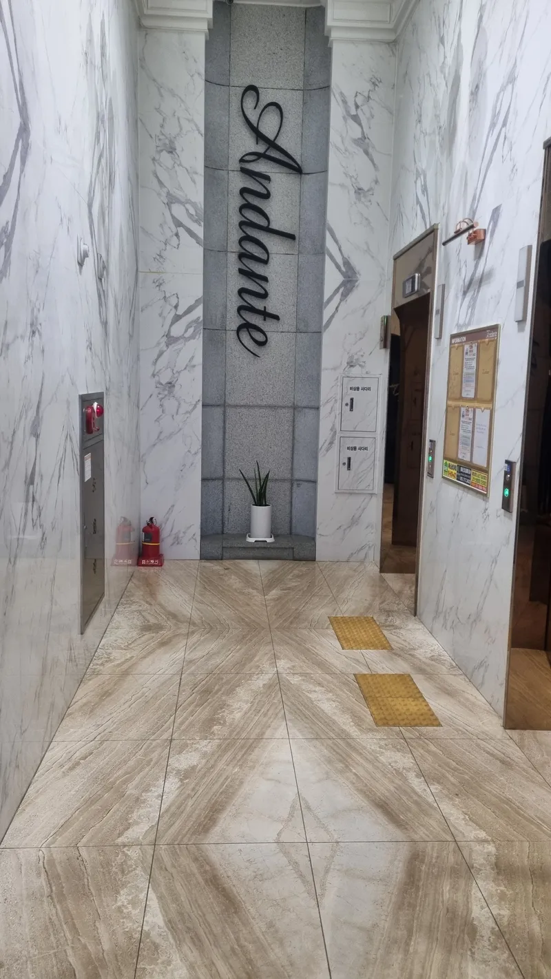 [부산 중구] 남포동,자갈치,태종대,흰여울,부산역,시티뷰,오션뷰,풀옵션숙소 17